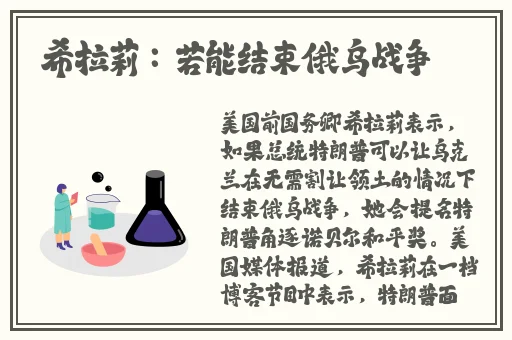 羞羞首页登录